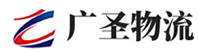 广州到武陵源区物流公司